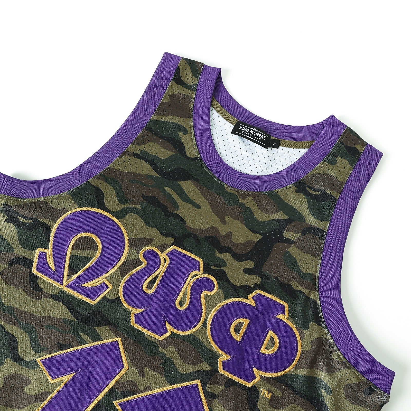 Omega Psi Phi Camo Basketball Jersey