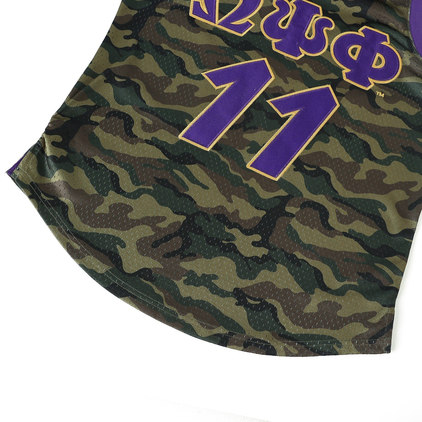 Omega Psi Phi Camo Basketball Jersey