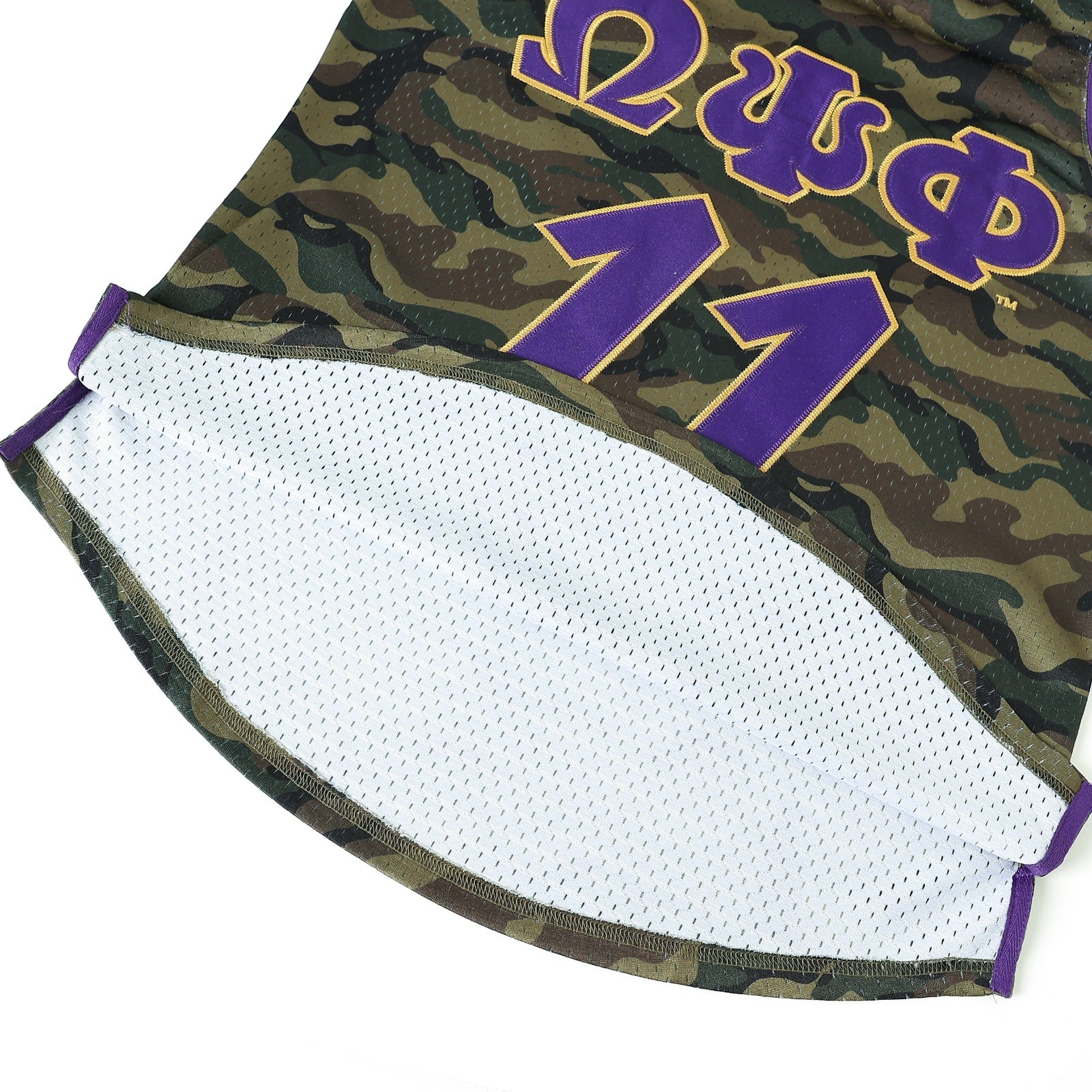 Omega Psi Phi Camo Basketball Jersey