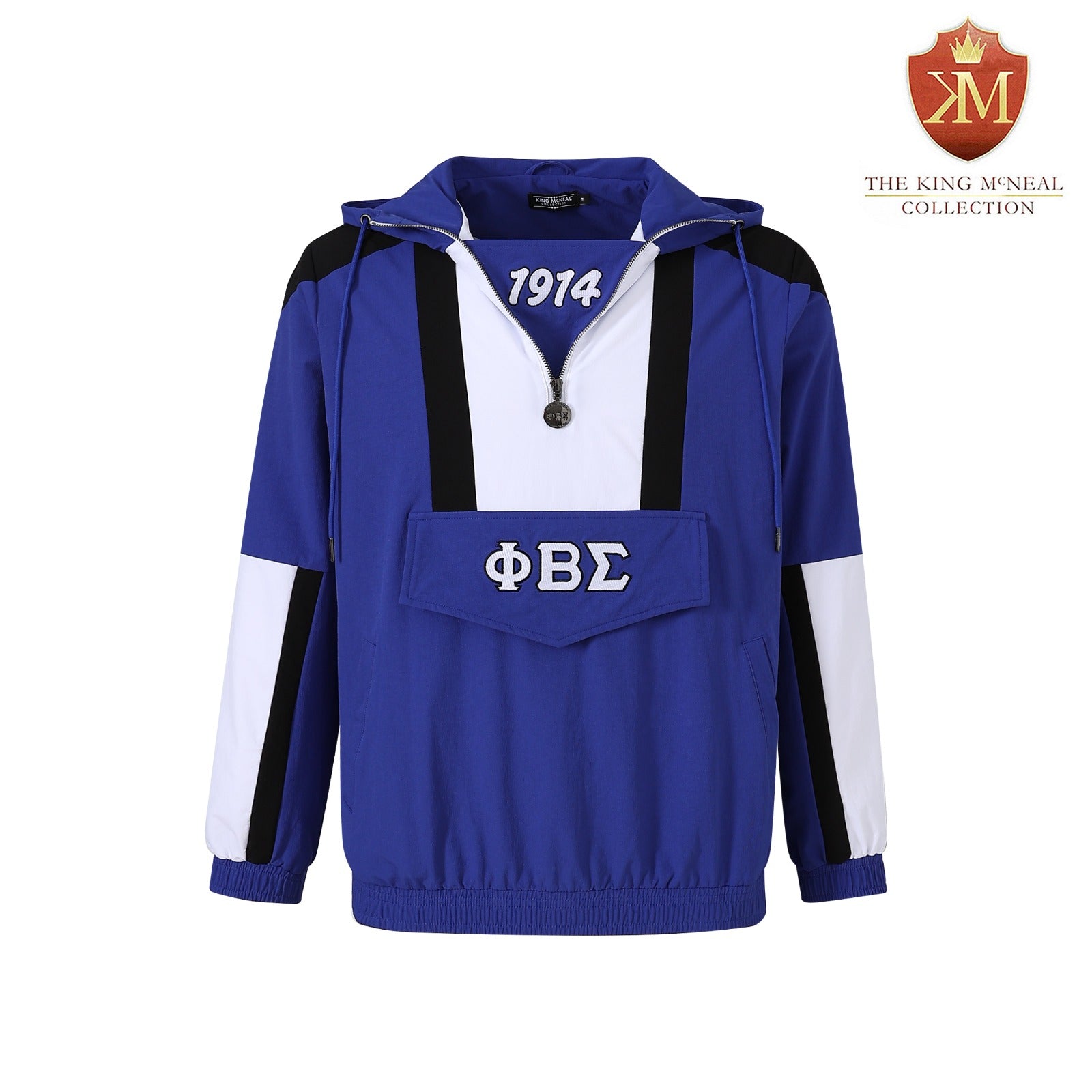 PBS Blue Windbreaker Tech Pullover