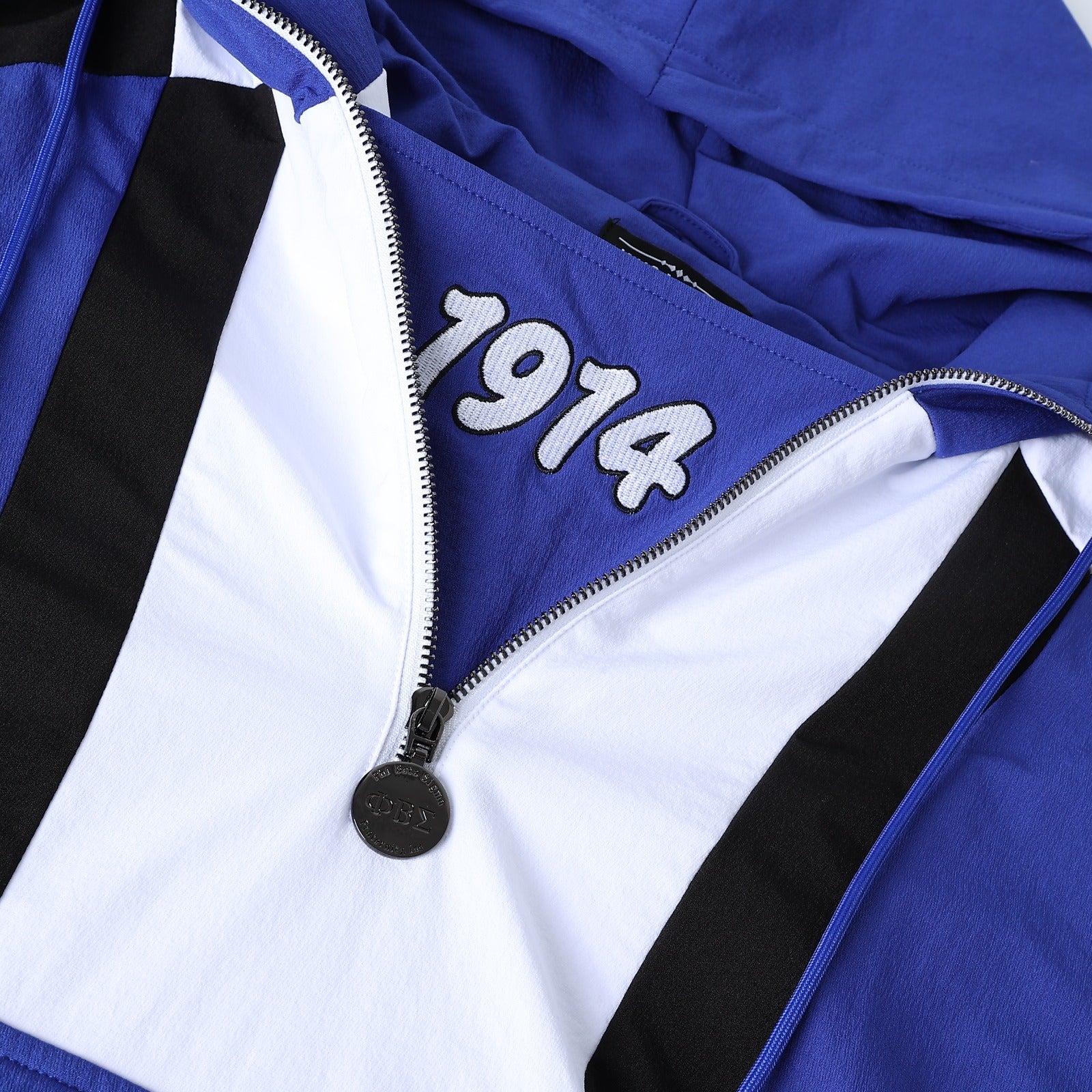 PBS Blue Windbreaker Tech Pullover