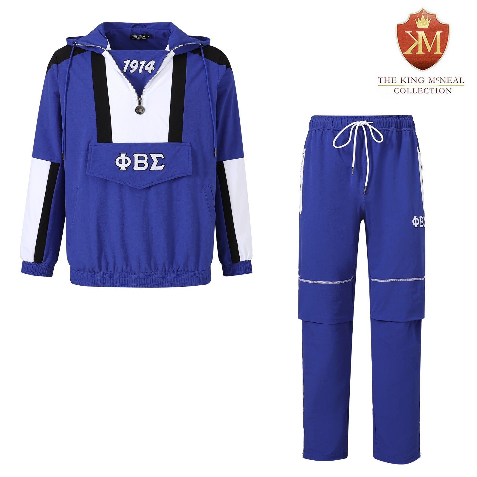 PBS Blue Windbreaker Tech Pants