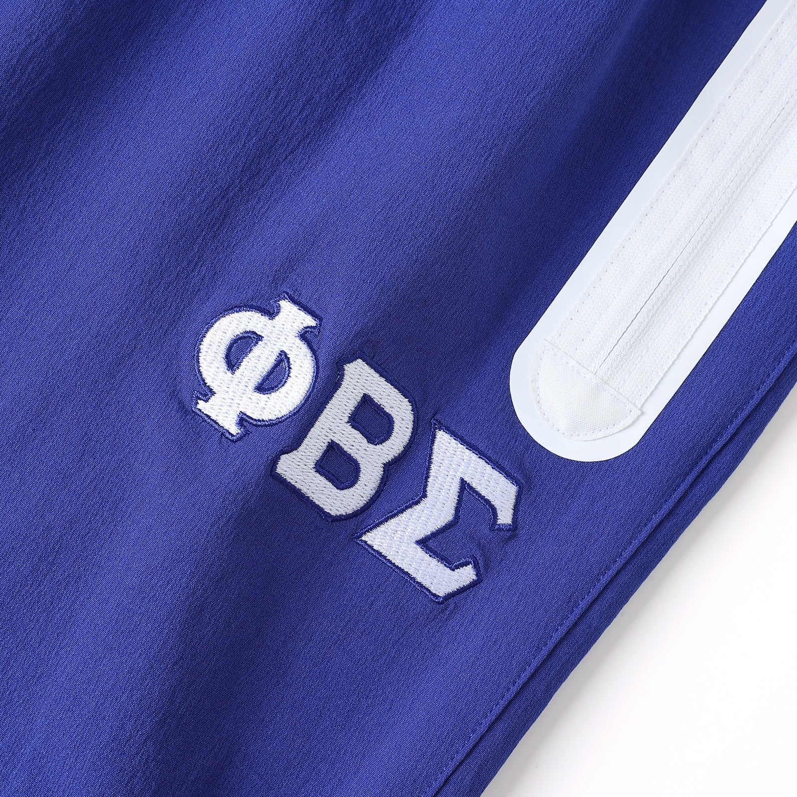 PBS Blue Windbreaker Tech Pants