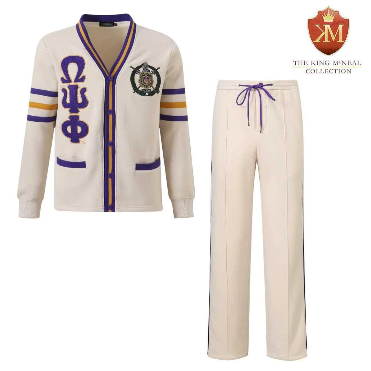 Neutral & Purple Pleated Fleece Pants