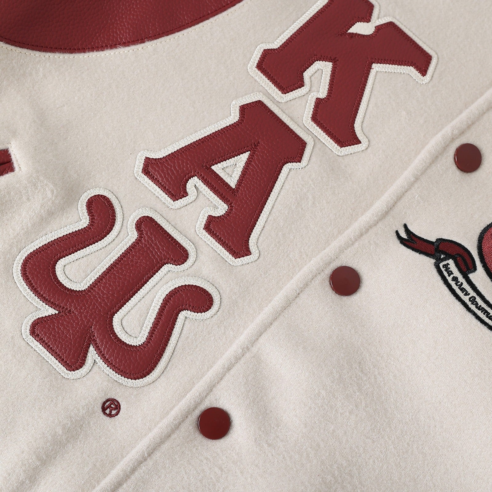 Kappa Alpha Psi Neutral Wool And Leather Letterman Jacket