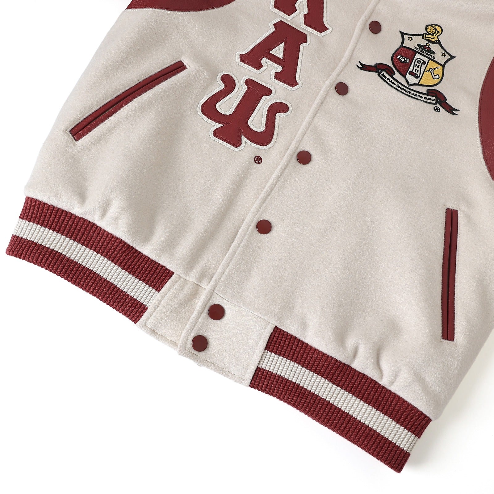 Kappa Alpha Psi Neutral Wool And Leather Letterman Jacket