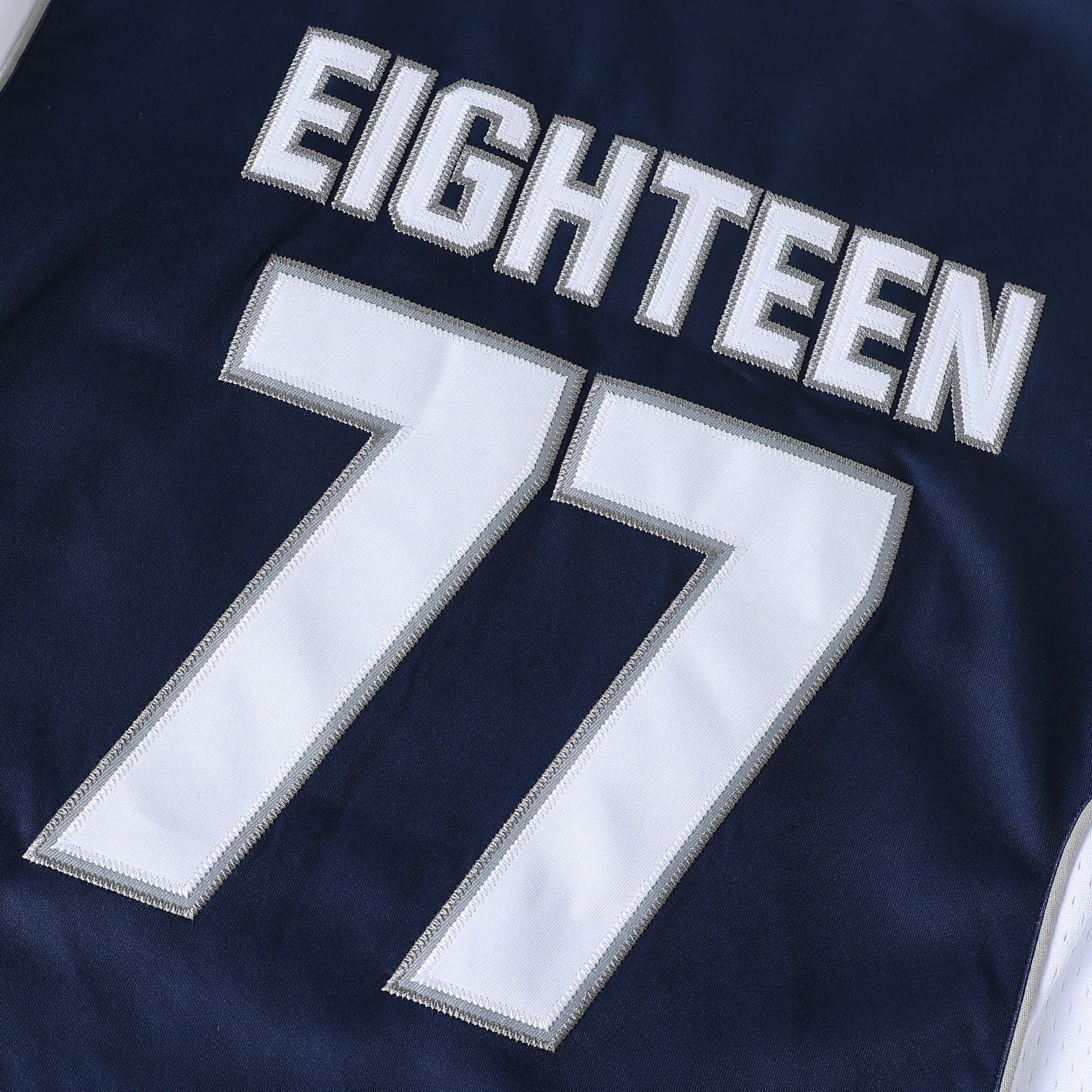 Jackson State University Blue Football Jersey (Unisex)