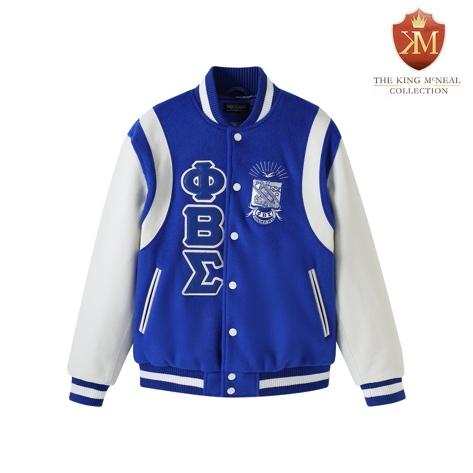 Phi Beta Sigma Blue Wool And Leather Letterman Jacket