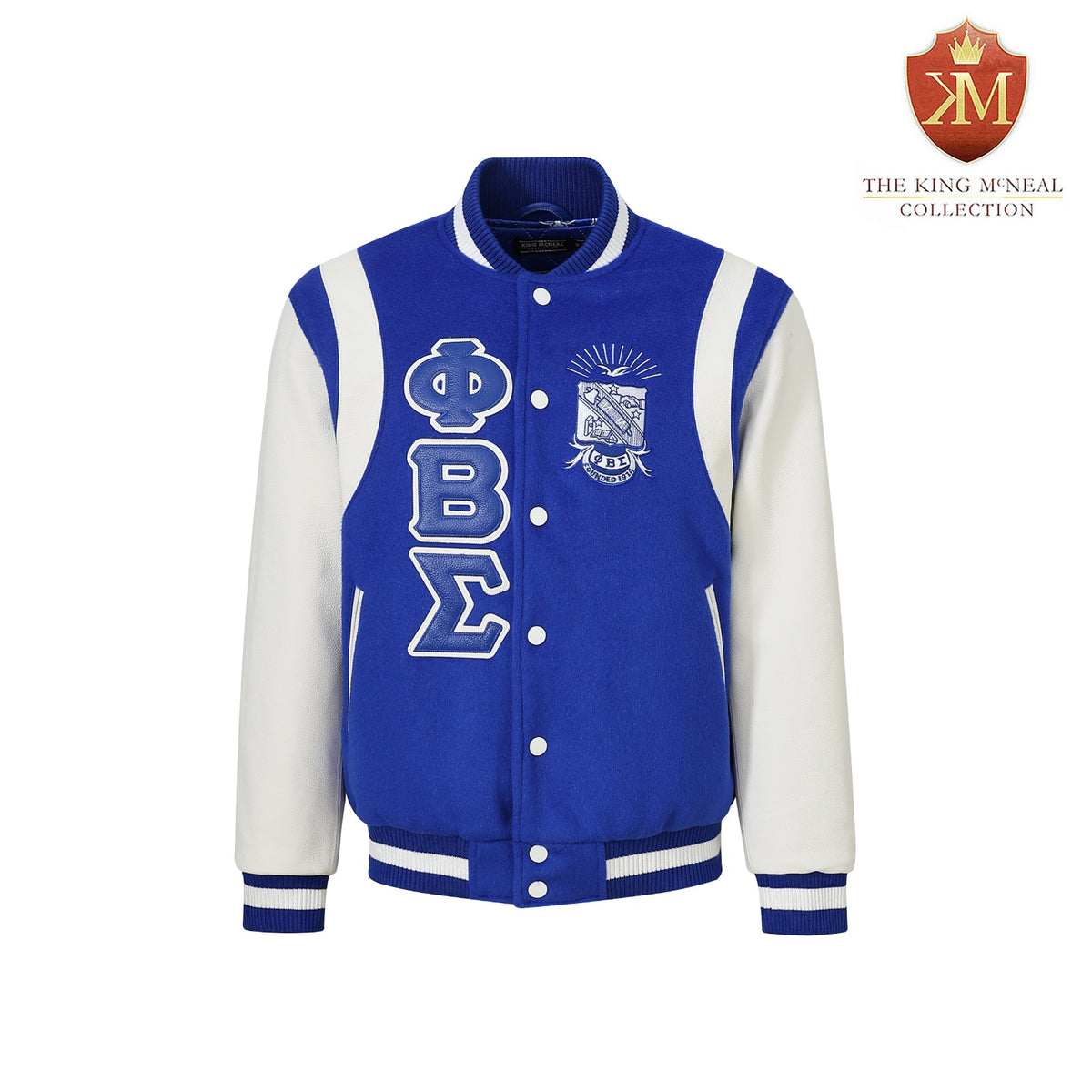 Phi Beta Sigma Blue Wool And Leather Letterman Jacket