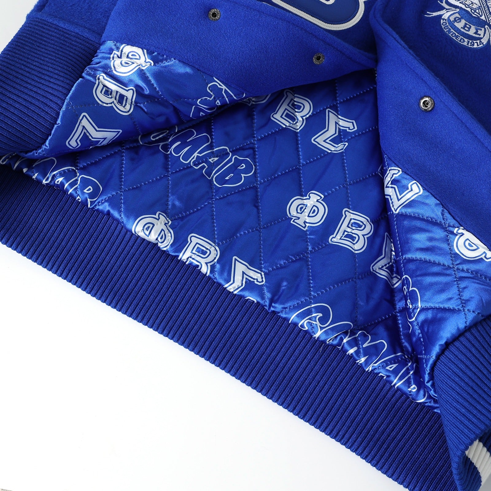 Phi Beta Sigma Blue Wool And Leather Letterman Jacket