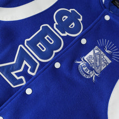 Phi Beta Sigma Blue Wool And Leather Letterman Jacket