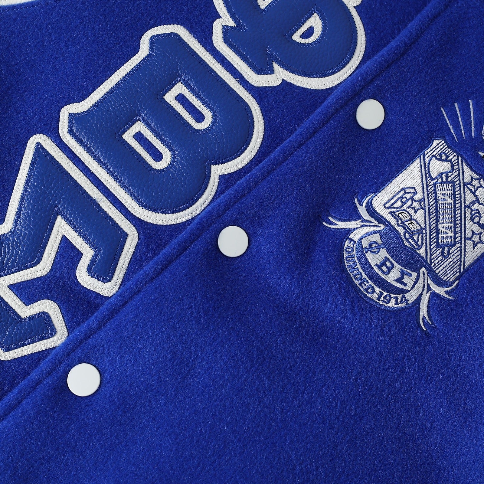 Phi Beta Sigma Blue Wool And Leather Letterman Jacket