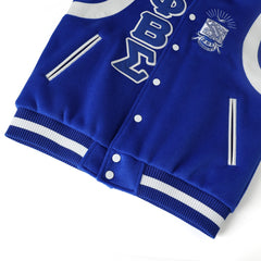 Phi Beta Sigma Blue Wool And Leather Letterman Jacket