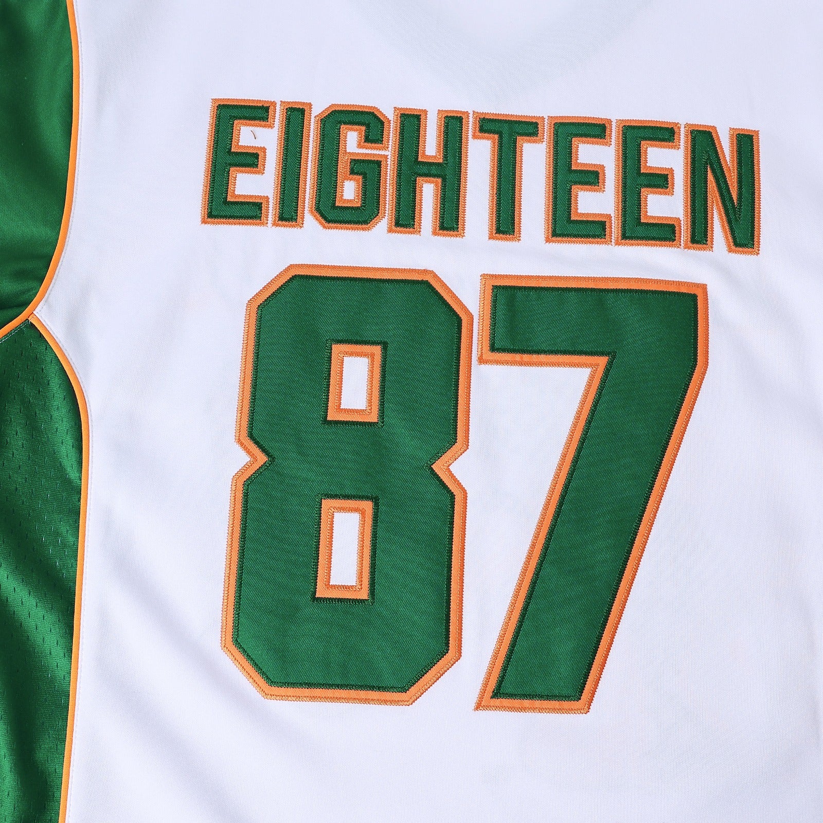 FAMU White Football Jersey (Unisex)