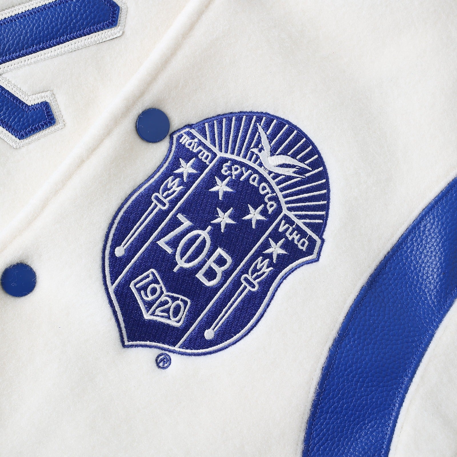 Zeta Phi Beta White Wool And Leather Letterman Jacket (Unisex)