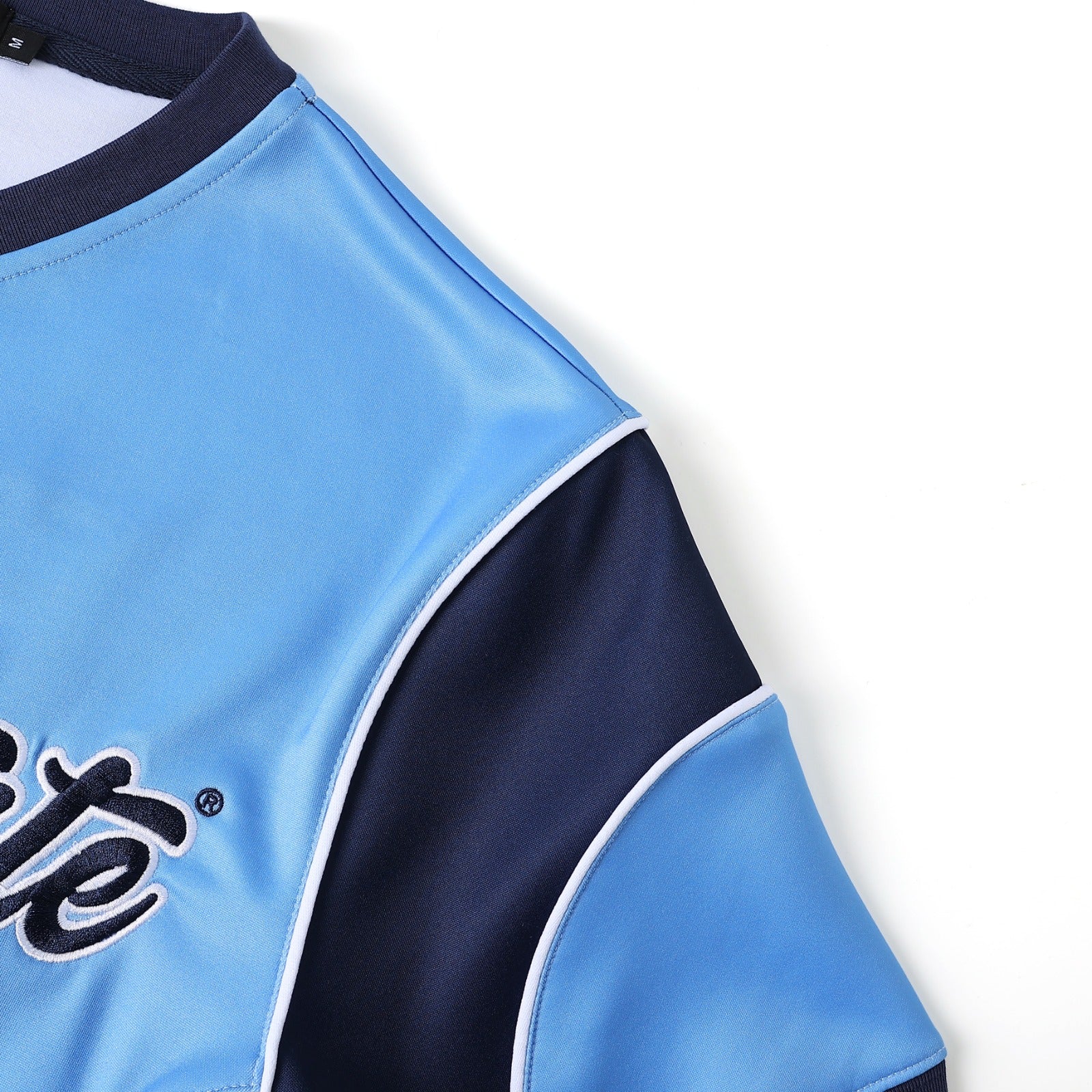 Jackson State University Columbia Blue Football Jersey (Unisex)