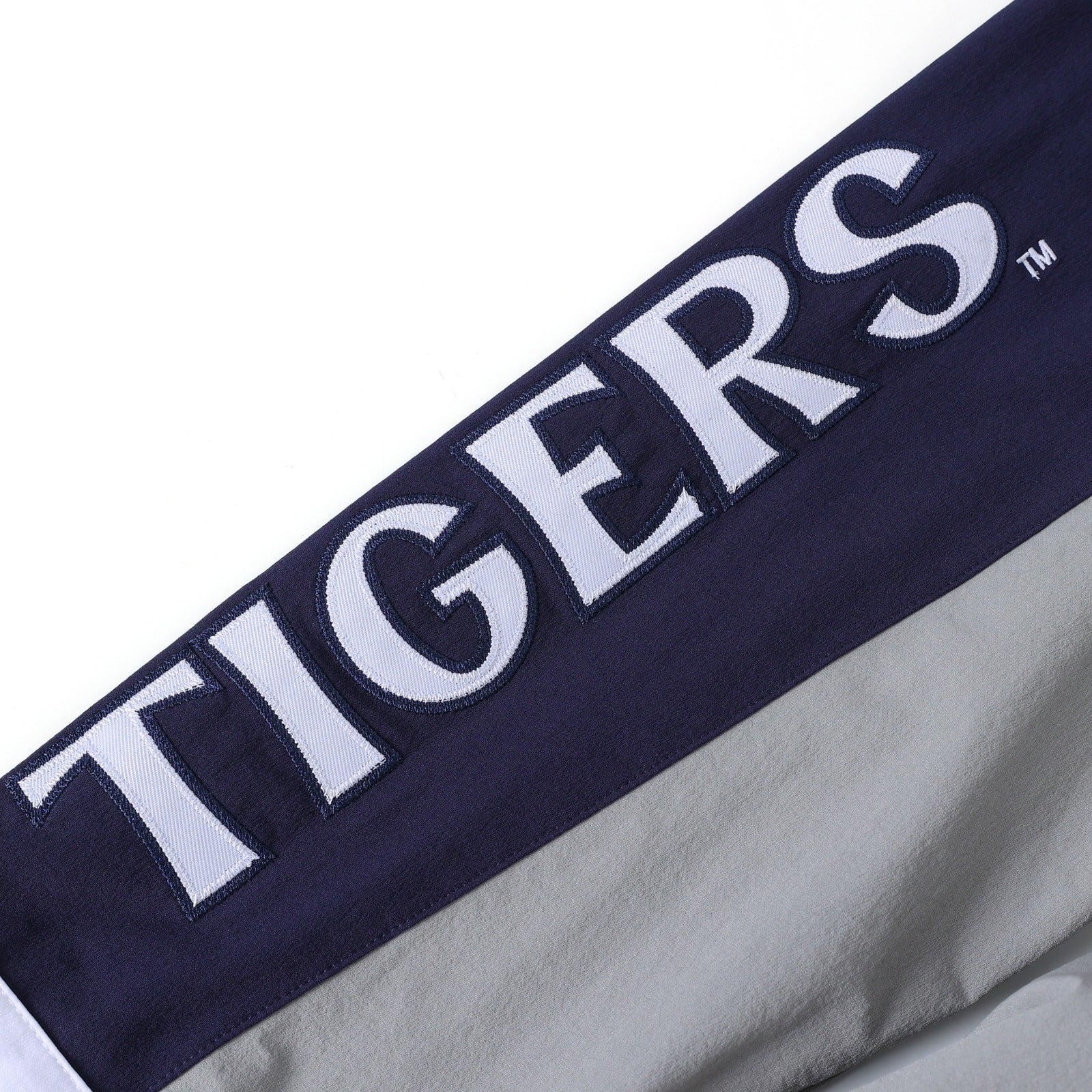 Jackson State Full Zip Windbreaker Tech