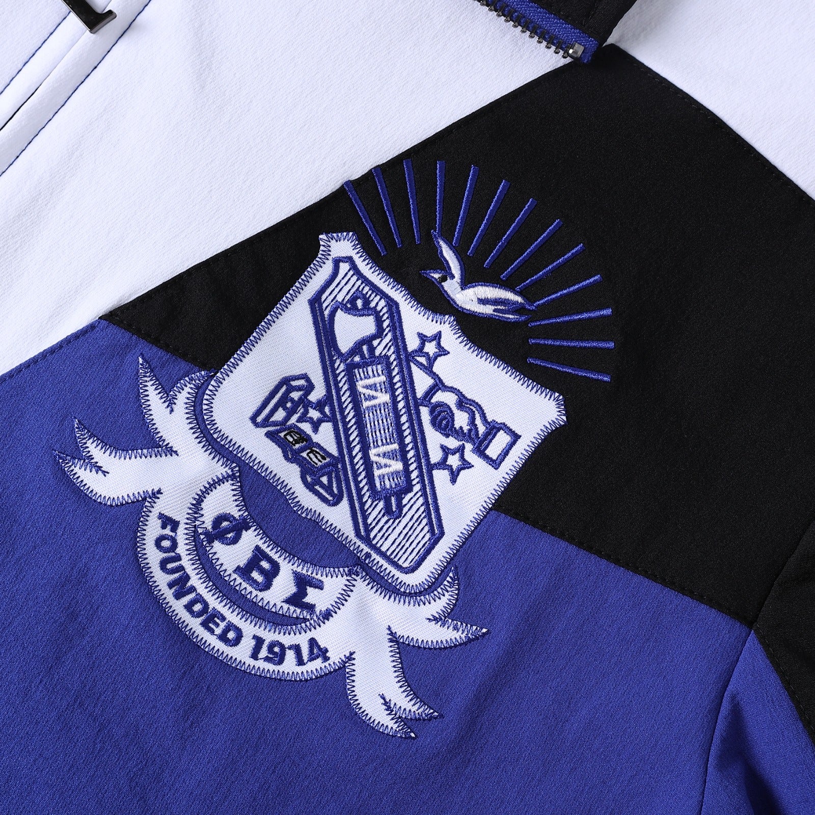 Sigma Blue Windbreaker Full Zip