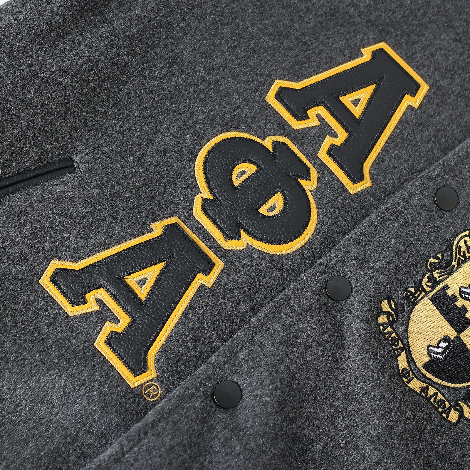 Alpha Phi Alpha Wool And Leather Letterman Jacket