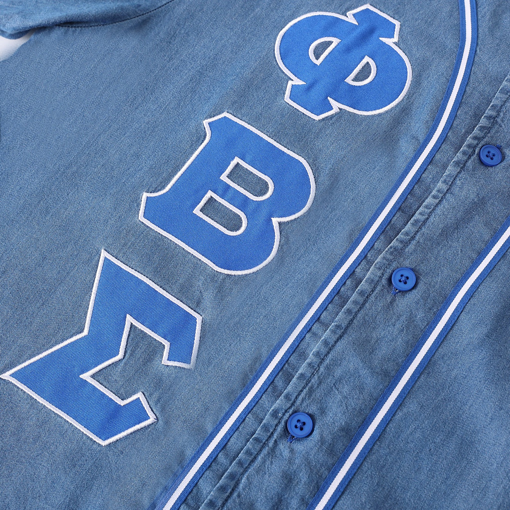 SGRho Denim Baseball Jersey – The King McNeal Collection