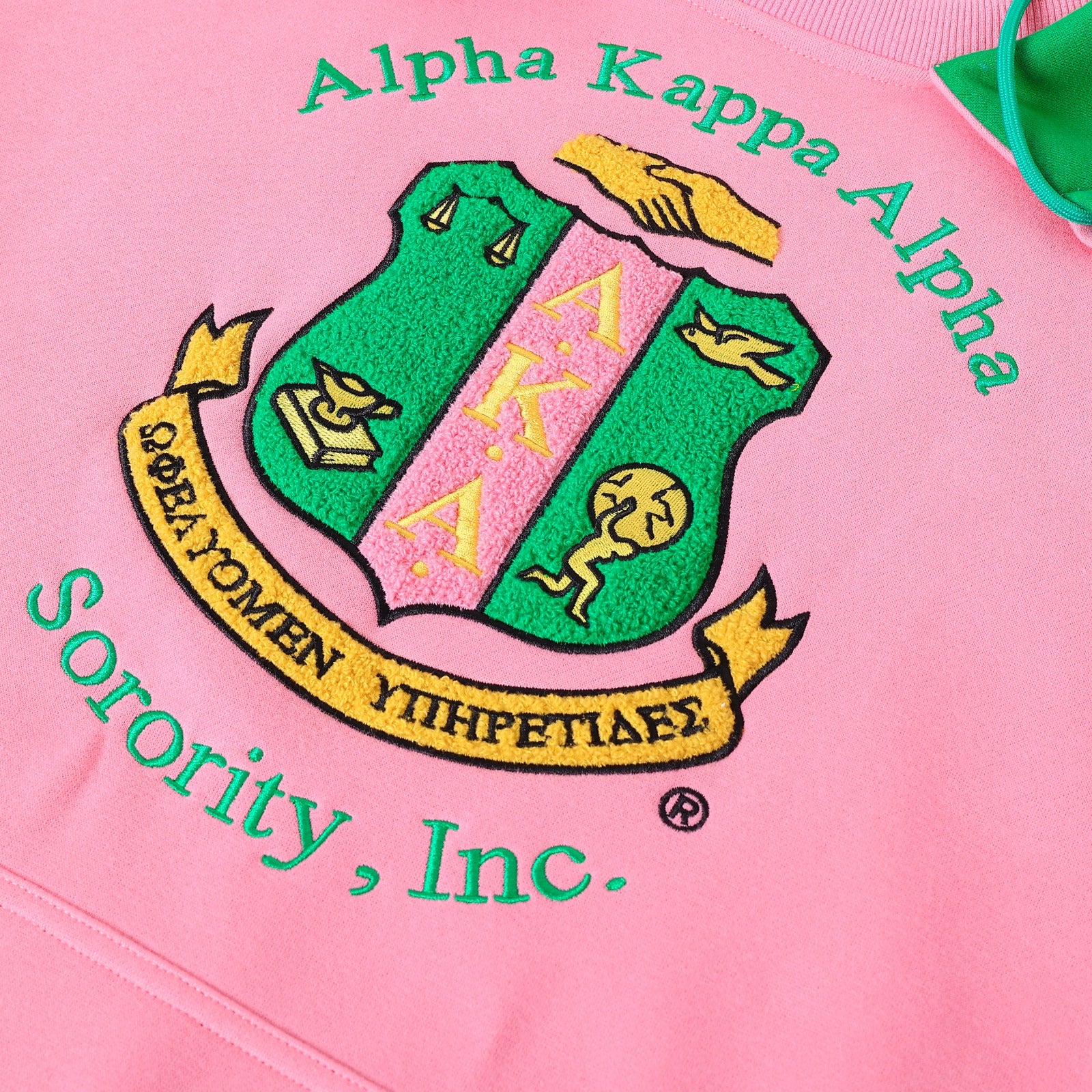AKA Pink Prep Unisex Hoodie