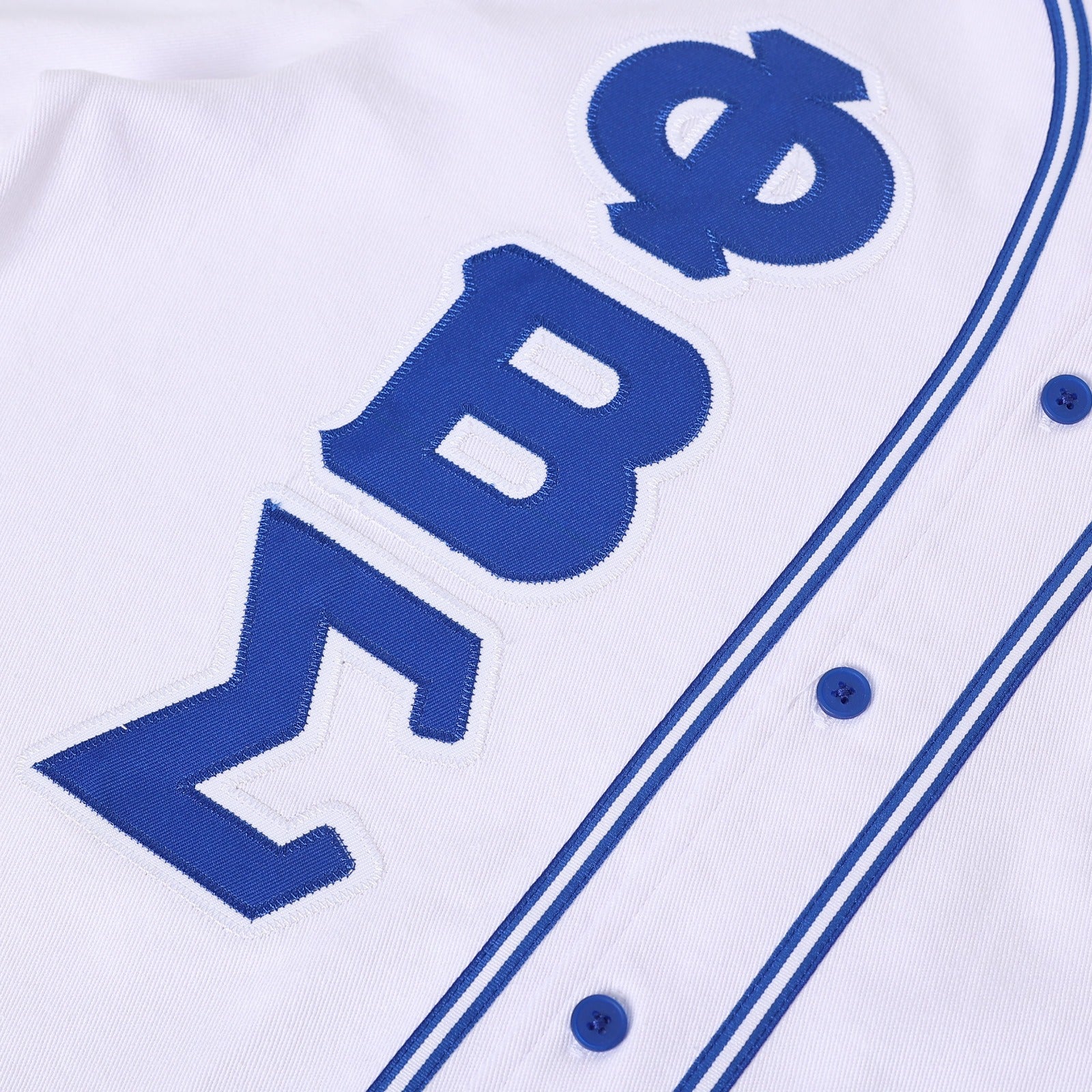 Sigma White Baseball Jersey