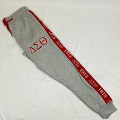 Delta Grey Tapered Joggers (Unisex Size)