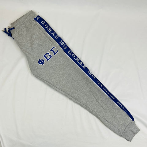 Sigma Tapered Sweatsuit Joggers