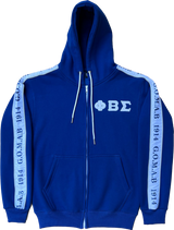 Blue Phi Beta Sigma Tapered Sweatsuit Jacket