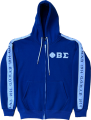 Blue Phi Beta Sigma Tapered Sweatsuit Jacket