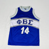 Sigma Basketball Jersey
