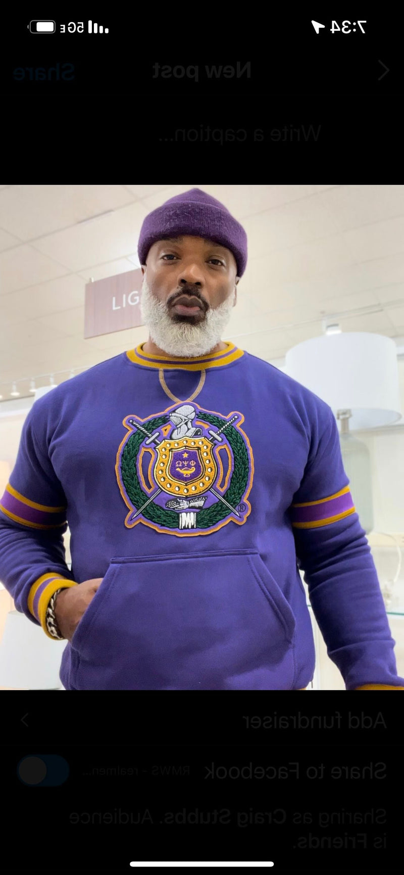 Omega Purple Stripe Crest Chenille Crewneck