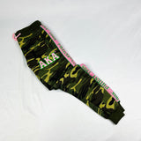 AKA Camo Tapered Sweatsuit Joggers (Unisex Size)