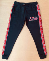 Delta Black Tapered Sweatsuit Joggers (Unisex Size)