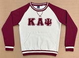 Kappa Krimson Chenille Crewneck