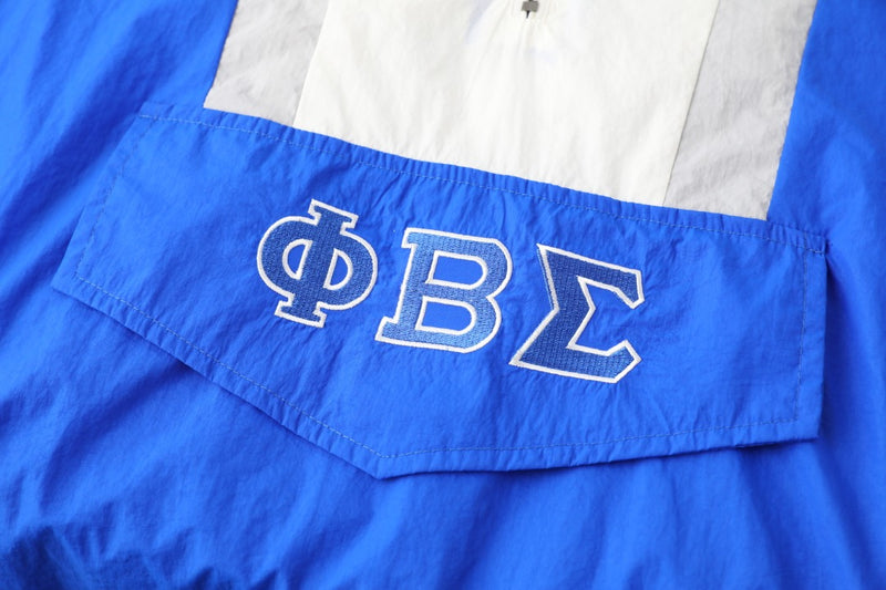 Phi Beta Sigma Half Zip Windbreaker Jacket