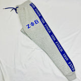 Zeta Grey Tapered Sweatsuit Joggers (Unisex Size)