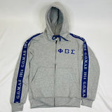 Phi Beta Sigma Tapered Sweatsuit Jacket