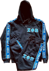 Zeta Black Tapered Sweatsuit Joggers (Unisex Size)