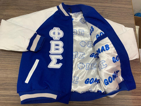 Sigma Wool and Leather Letterman Jacket