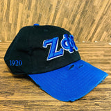 Zeta Distressed Hat