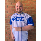 Phi Beta Sigma Pinstripe Baseball Jersey