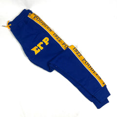 SGRho Tapered Joggers (Unisex Size)