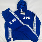 Zeta Blue Tapered Sweatsuit Jacket (Unisex Size)